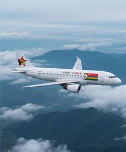 Zimbabwe Air Express, Vuelo Directo de China a Harare en 7-10 Días, Especialistas en Mercancías Generales con Seguro y Soporte 24/7 - Product Image 5