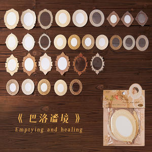 30 feuilles par paquet de packs d'autocollants vintage Time Museum Series Manuel Matériel décoratif Collage Prise de notes - Product Image 6