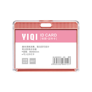 Custom Transparent Acrylic Card Protector <b>ID</b> Card <b>Holder</b> Security Badge Case Retractable Lanyard Custom Color Logo Modern - Product Image 5