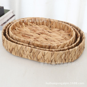 In stock: gourd grass tray, photography decoration tray, handmade woven household multi-functional <b>storage</b> tray, living room - Product Image 3