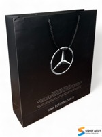 All'ingrosso negozio di abbigliamento di lusso scatola regalo cibo cosmetico scatola regalo di cartone per la stampa logo carta sublimazione sacchetto di cartone