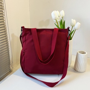 Nuova Borsa per Ripetizioni, <span class=keywords><strong>Zaino</strong></span> Studentesco di Grande Capacità, Borsa a Tracolla per Ragazze, Borsa per Ripetizioni alla Moda e Casual - Product Image 2