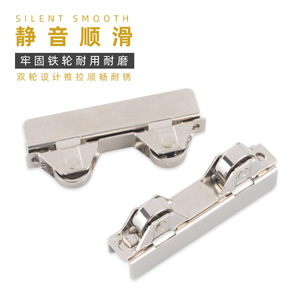 Xinshengfa Glass Door Roller 8mm Thickness Nickel Plated For <b>Cabinet</b> <b>Bookcase</b> Sliding Door - Product Image 3