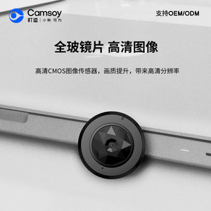 Car Network <b>Camera</b> 3.6mm Lens Night Vision Motion Detection 10m Infrared <b>Wireless</b> Monitoring With Built-in Battery - Product Image 5