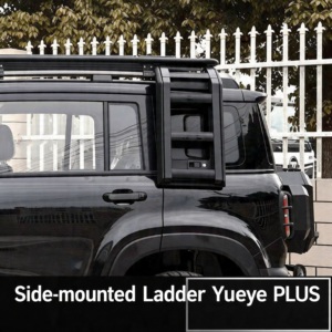 Simone <b>for</b> Baojun Yep Plus 5-Door Camping Kit Side Awning Window <b>Mesh</b> Side Ladder Roof Rack Platform Exterior Accessory - Product Image 5