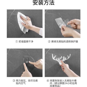 Antler <b>Wall</b> <b>Hooks</b> Stainless Steel Multifunction Entryway Key <b>Rack</b> Jewelry Organizer - Product Image 4