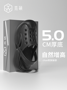 Sandales pour hommes à coupe large, espace supplémentaire pour les orteils, sangles réglables, semelle antidérapante, jardin, extérieur, taille EU 39-46, confort toute la journée - Product Image 6