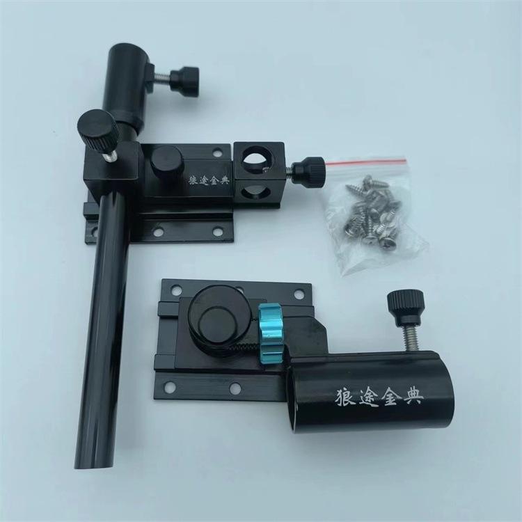 Soporte de cañón Wolf Path Fish Guard (2 piezas negras)