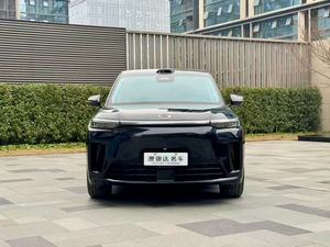 Aucune anxiété de portée réduite, aucune limite : <span class=keywords><strong>le</strong></span> Trumpchi Xiangwang S9 apporte une puissance hybride et un espace premium à chaque voyage. - Product Image 1