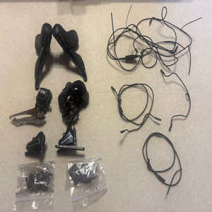 Ensemble de composants hydrauliques Di2 Ultegra Plc Plc <span class=keywords><strong>R9170</strong></span> en gros - Product Image 1