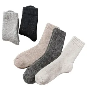 批发定制冬季保暖袜男女款羊毛抓热袜船员保暖舒适经典靴袜