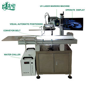 Machine de marquage laser UV 5W à positionnement automatique non directionnel avec vision CCD, machine compacte 2-en-1 de convoyage et de marquage sur bande transporteuse - Product Image 2