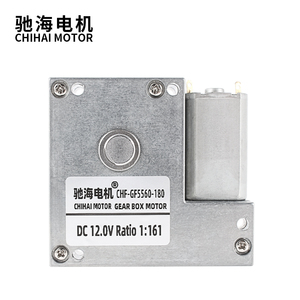 Moteur à vis sans fin ultra-mince CHF-GF5560-<span class=keywords><strong>180</strong></span> à arbre en <span class=keywords><strong>D</strong></span>, DC24V, 3 tr/min, couple élevé, autobloquant, moteur <span class=keywords><strong>180</strong></span> - Product Image 5