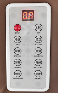 Sillón de Champú Eléctrico Moderno Reclinable/Sentado con Lavabo Oculto (Un Clic) y Reposapiés Extraíble - Mobiliario Comercial para Salón - Product Image 4