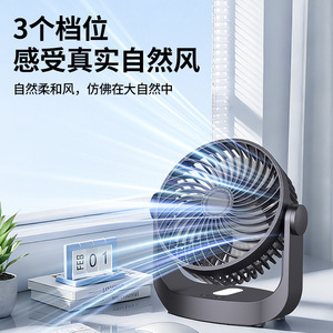 <b>Mini</b> <b>Desk</b> Fan With Rechargeable Battery USB Powered Portable For Office Dorm Outdoor Use - Product Image 3