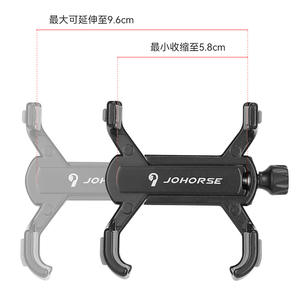 Soporte para teléfono de bicicleta, aleación de aluminio, liberación con un solo toque, para montar en bicicleta, navegación al aire libre, CB-12042 - Product Image 4