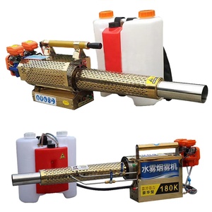 Máquina de Nebulización Térmica Portátil, Máquina de Desinfección por Nebulización, Pulverizador ULV, Nebulizador para Control de Plagas de Mosquitos, Funciona con Gasolina - Product Image 6