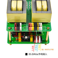 APPJ Single End 6J1 + 6P6P(6V6) Tube Amplificateur Kit DIY Board Class A Power AMP Hifi Vintage Audio DIY 3W + 3W