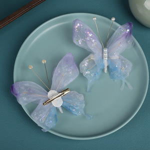Nuevo accesorio para el cabello de estilo chino tradicional, diseño original, hecho a mano, con guasa degradada morada, motivos florales, de insectos y mariposas. - Product Image 3