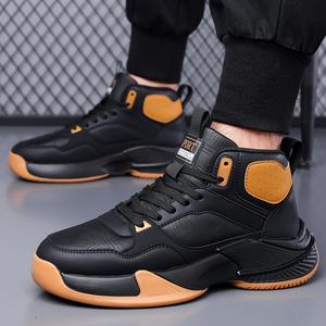 Chaussures de basketball montantes pour hommes en cuir synthétique avec semelle extérieure en caoutchouc et semelle intermédiaire en EVA – Baskets de sport automne - Product Image 3