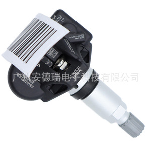 <b>Tpms</b> Sensor 68487472Ab 433Mhz External For Car Tire Pressure Monitoring System - Product Image 2