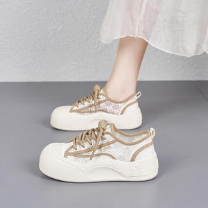 Baskets blanches décontractées à semelle épaisse pour femmes, nouvelle collection été 2026, antidérapantes - Product Image 4