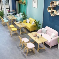 Vente directe usine : Ensemble de mobilier de café coloré et attrayant, comprenant un petit canapé banquette moelleux avec tables et chaises en bois