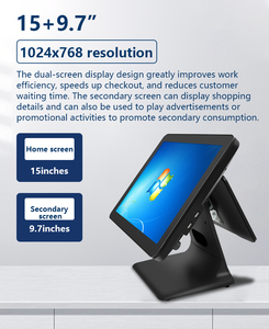 Système de point de vente hors ligne 15,6 <span class=keywords><strong>pouces</strong></span>, caisse enregistreuse, terminal de caisse, système POS tout-en-un, logiciel PC POS, NFC pour la vente au détail - Product Image 3