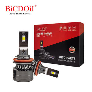 Bombilla Led para faro delantero de coche, nueva tecnología, sistema de disipación de calor, 12v, 45w, H11, para Hyundai <span class=keywords><strong>COUPE</strong></span>, SONATA IV - Product Image 1