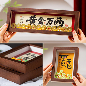 Golden Ten Thousand Taels Plaque Rectangle Handicraft Chinese New Year Decoration Gift - Product Image 4