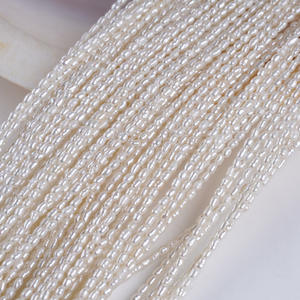 Collier de perles d'eau douce naturelles de Zhuji, 1,5-2 mm, petites perles de riz, forme de riz blanc, chaîne semi-finie pour la fabrication de bijoux en gros - Product Image 1