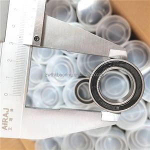 DGX253-<span class=keywords><strong>CH</strong></span>ベアリング22x36x9.5/11mmDGX253-<span class=keywords><strong>CH</strong></span>ボールベアリングDGX253-<span class=keywords><strong>CH</strong></span> DGX253CH DGX253 - Product Image 2