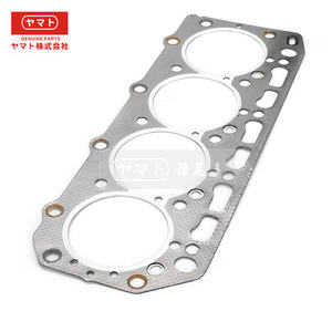 Juntas de culata para motor diésel Yanmar, piezas OEM japonesas 4TN84 4D84-2, 129405-01331 - Product Image 1