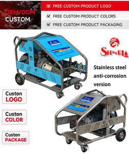 Nouvelle nettoyeuse haute pression industrielle 30 kW 600 bars, 22 L/min (5,8 GPM), électrique, robuste, pour le <span class=keywords><strong>d</strong></span>écapage de la rouille et de la peinture, <span class=keywords><strong>nettoyage</strong></span> à l'eau froide - Product Image 5