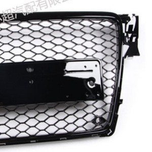 Rejilla para Audi RS4 B8 08-12, Pieza de Repuesto para Parachoques Delantero de Plástico ABS - Product Image 3