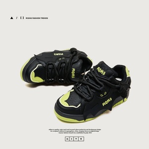 Sneakers Chunky con Suola Spessa e Rialzo Interno [<span class=keywords><strong>Black</strong></span> Warrior] di Guangzhou, Design Tendenza Nazionale <span class=keywords><strong>Batman</strong></span>, Tomaia in Pelle Bovina a Doppio Strato - Product Image 3