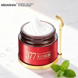 MSHASHAN Tratamento para Melasma na Índia, Creme para Remoção de Manchas Escuras, Herbal Ayurveda, Cuidado para Pele Oleosa, Creme Mela - Product Image 1