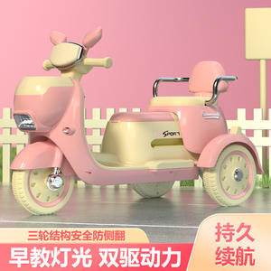 Tricycle électrique rechargeable pour enfants et adultes Lemuscat, style sportif - Product Image 5