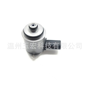 Solénoïde de direction pour BMW X1 X3 X5 X6 Séries 1 2 3 4 5 6 7, nouvelle pièce de rechange, transmission manuelle - Product Image 4