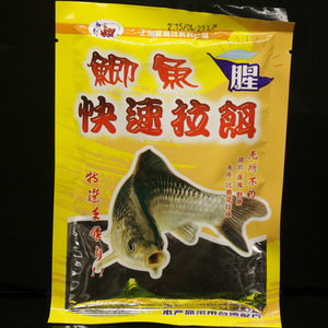 Cebo para Carpa Crucian Guangwei 100g, Fórmula Taiwanesa, Polvo de Liberación Rápida para Pesca en Agua Dulce - Product Image 1