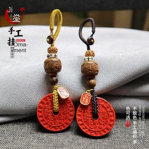 Pendentif de pièce de monnaie de fleur de fantôme de montagne de sable rouge lanière tissée à la main <span class=keywords><strong>mots</strong></span> vrais à six caractères cadeaux de nouveauté d'année de vie pour hommes et femmes - Product Image 4