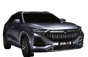 Changan <span class=keywords><strong>Auchan</strong></span> X5 2019 Voitures électriques 5 places Conduite à gauche - Product Image 3