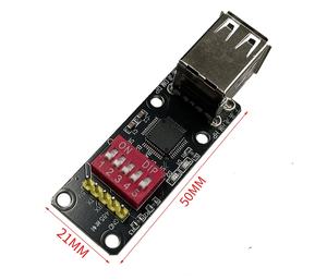 Module intelligent Ch9350, clavier et <span class=keywords><strong>souris</strong></span> <span class=keywords><strong>HID</strong></span> vers port série, clavier virtuel, scanner, extension KVM, synchroniseur - Product Image 6