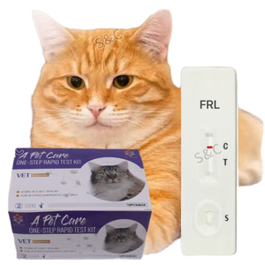 ชุดตรวจแอนติบอดีไวรัสภูมิคุ้มกันบกพร่องในแมว/FELV Ag/Giardia สำหรับสัตวแพทย์ ยี่ห้อ S&C รับประกัน 2 ปี - Product Image 4