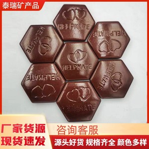 Germanium Stone Discs Round 30x34mm For Mattress <b>Cushions</b> Lumbar Support - Product Image 3