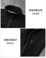 Blouson Bomber Sportif Hiver 3-en-1 Épais à Capuche avec Doublure Polaire Amovible Coupe-Vent Imperméable Logo Personnalisé Couples Extérieur