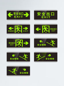 Lueur imprimable dans le Film lumineux sombre son rouleau de vinyle auto-adhésif PVC matériel sombre - Product Image 5