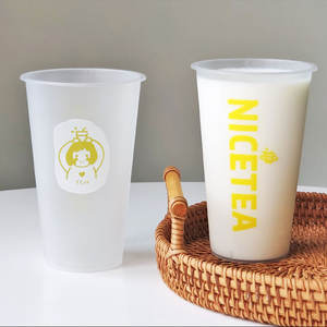 Jimi מותאם אישית 500 מ "ל 700 מ" ל ברור בועה בובובה חלב תה כוסות פלסטיק עבור מסיבות משקאות - Product Image 5