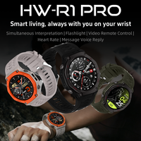 Smartwatch HW R1PRO 2026 con Schermo da 1,46 Pollici, Chiamate BT, Impermeabile IP67, Fitness Tracker, Monitoraggio Frequenza Cardiaca, Batteria da 300mAh, Ricarica Wireless