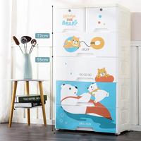 Armoire de rangement pliable en plastique à 5 niveaux avec roulettes pour bébé, imprimé animal, 49 cm